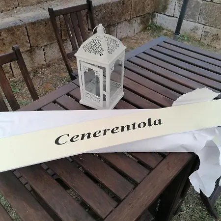 Agriturismo Sentiero Delle Fiabe Farm stay